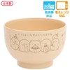Sumikko Gurashi Kitchen Zakka KA15902 with Message