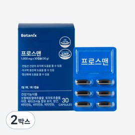 Prosman prostate men's health supplement, 2 boxes, 30 tablets / 프로스맨 전립선 남성 건강 영양제, 2박스, 30정