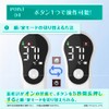 非接触式赤外線温度計 KE-M6 超軽量ポケットサイズ 1秒速測 高精度 LED液晶大画面 乾電池＆TYPE-Cポート 2つの測定モード 20秒自動電源OFF ホワイト