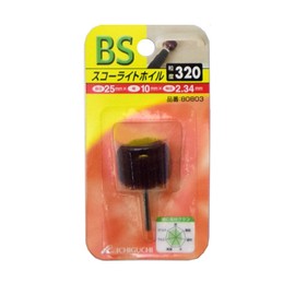 Ichiguchi BS Scorite Foil #320 80803