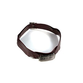 costumebase Starlord Belt with Buckle, brown