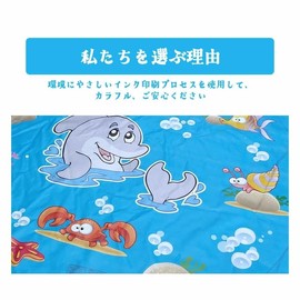 170cm Large Fountain Mat, Swimming Pool, For Children, For Pets, Home Pool, For Summer, Garden, Patio, Lawn, Foldable, Anti-Slip, PVC Material, Durable, Instagram, Kids' Gift (Blue, Dinosaur)