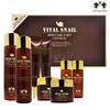 Shopping Yolo [Christian Dean] Vital Snail Basic Line 4-Product Collection / Snail Cream, Wrinkle Removal Eye Cream, Toner, Emulsion