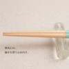 FUSION Cream G-64649 Chopsticks Children, Dishwasher Safe, Natural Wood, 7.1