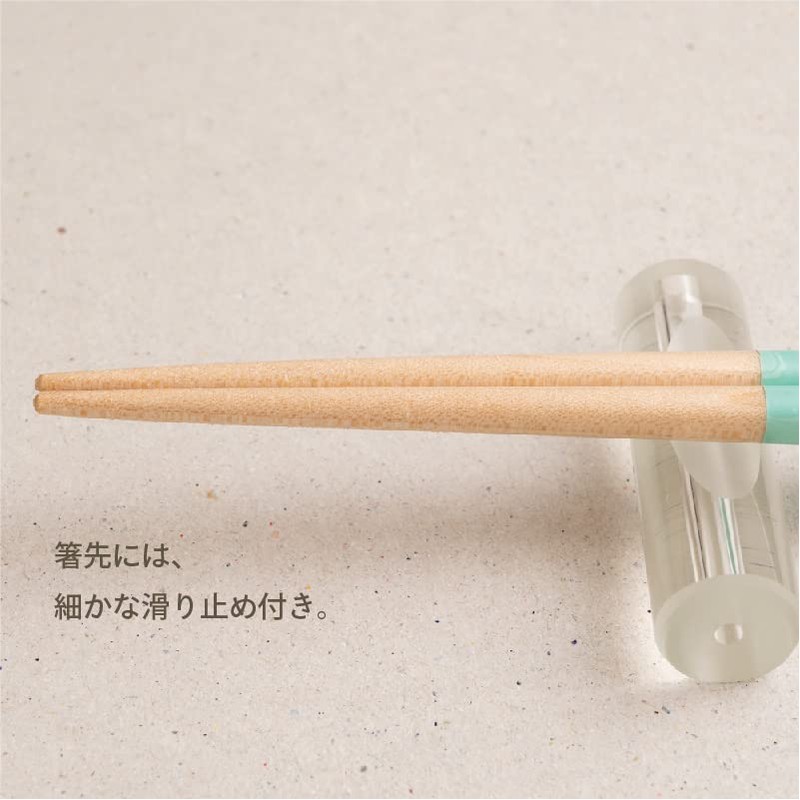 FUSION Cream G-64649 Chopsticks Children, Dishwasher Safe, Natural Wood, 7.1