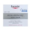 Eucerin Hyaluron 3X Night Cream 50ml 1 piece HIS / 유세린 하이알루론 3X 나이트크림 50ml 1개 HIS