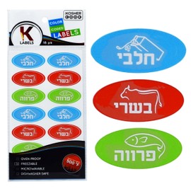 18 Assorted Kosher Labels - 6 Blue Dairy, 6 Red Meat, 6 Green Parve Stickers -Oven Proof up to 500°, Freezable, Microwavable, Dishwasher Safe, Hebrew - Color Coded Kitchen Tools by The Kosher Cook