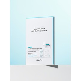 Galacto Pore 2 Step Mask Pack 4pcs / 갈락토 포어 2스텝 마스크팩 4매입