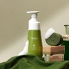 [FRUDIA] Avocado Relief Secret Wash, 1 ea / [후르디아] 아보카도