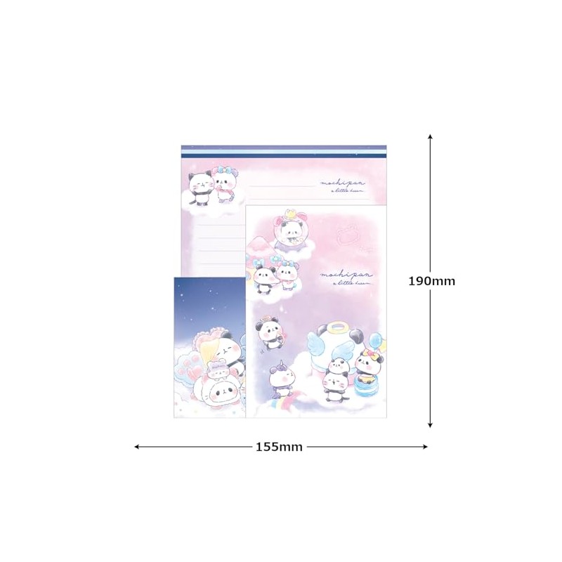 Camio Japan 228202 Mochiban Town Letter Set