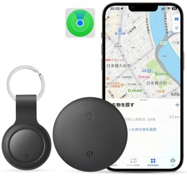 OUNEYTO Air Tag, Apple Lost Prevention Tag, Ultra Thin GPS Tag, Compatible with Apple "Find Out" (iOS Devices Only), Smart Tag, Lost Prevention Tag, GPS, Small, No Barre, Vehicle Tracking, Anti-Theft,