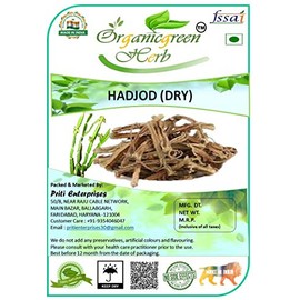 Veena Veena ORGANICGREEN HERB HADJOD Bone & Joint | CISSUS QUADRANGULARIS in DRY-100GMS