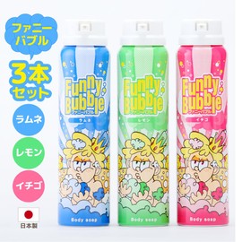 Funny Bubble Set of 3 Japanese Ramune Strawberry Lemon Scent Vegetable Weak Acid 3.5 oz (100 g) x 3 Pcs Funny Bubbles