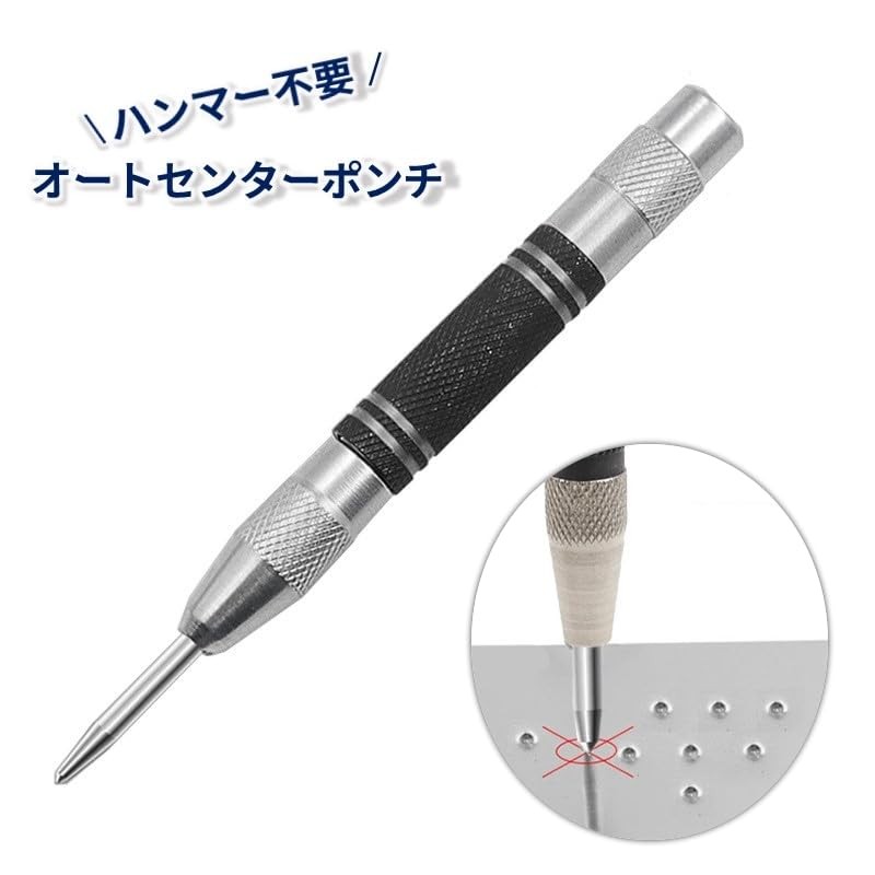 Plus Nao Auto Center Punch, Hole Punch, Drilling Tool, DIY