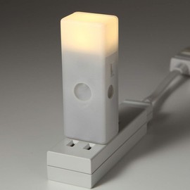 MUJI 61734606 LED Sensor Light Model Number: IS-001