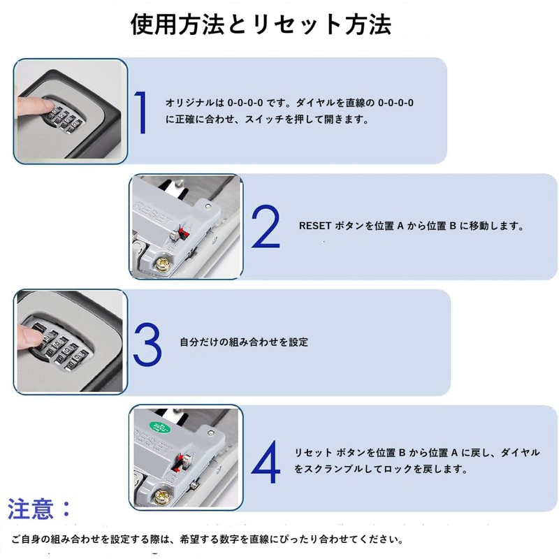 セキュリティキーボックス キーボックス 屋外 ダイヤル式 4桁 防犯 盗難防止 屋外 防水 鍵入れ