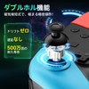 Switch2 Controller, 2025 Advanced Model, Switch Controller, Double Hole Function,