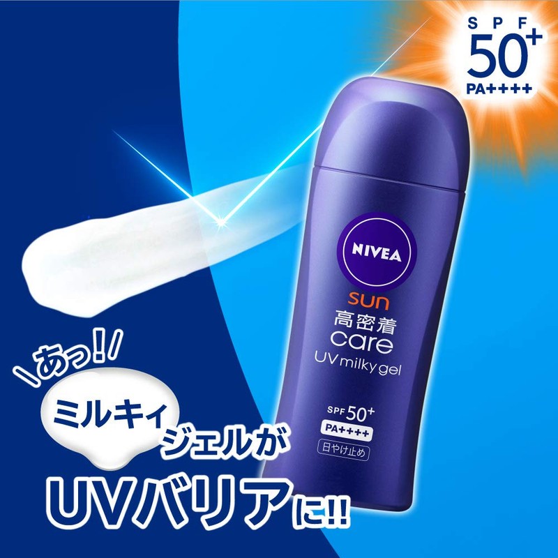 Nivasan High Adherance Care UV Milky Gel 2.8 oz (80