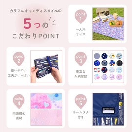 COLORFUL CANDY STYLE N4822100 Picnic Blanket, For Girls, For Children, Single-Person Use, Compact, For Sports Events, Excursions, Moonlight Butterfly