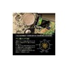 Esthe Pro Labo 900g 100%