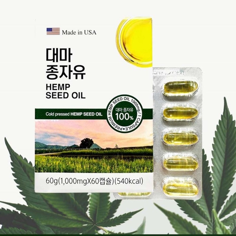 Hemp Seed Oil 60 Capsules 4x / 대마종자유 60캡슐 4개