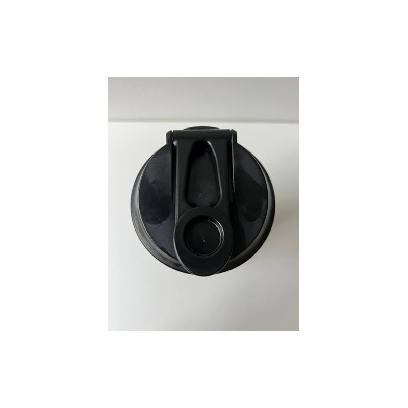 Dymatize Dymatize Shaker black 500 ml