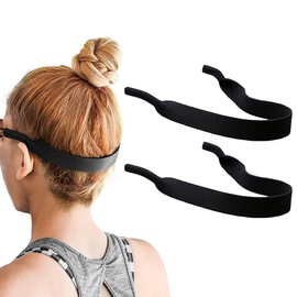 PLABBDPL 2pcs Adjustable Glasses Holder Strap – Universal Sunglasses Eyewear Strap Glasses Cord Floating Material Non-Slip Protective Glasses Holder for Children, Men, Women, multicoloured