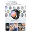 Meisei Smart Watch, Bluetooth 5.3 Calls, Pedometer, Activity Tracker, 150+