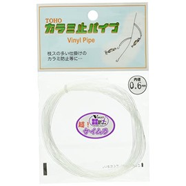 Toho Sangyo Karami Stop Pipe 0.02 inches (0.6 mm) Exceed! kimura