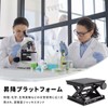 TVETE Mini Laboratory Jack, Small, Height Adjustable, Elevation Range: 1.0