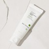MUSTEM Intensive Repair Concentrate Cream 50g / 뮤스템 인텐시브 리페어