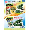 Riken Commercial Wakame Seaweed Soup, 30 Bags, 4.1 oz (117