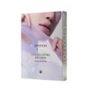 report [Cellmed Report] Ciacell elasticity bio mask pack 5 sheets