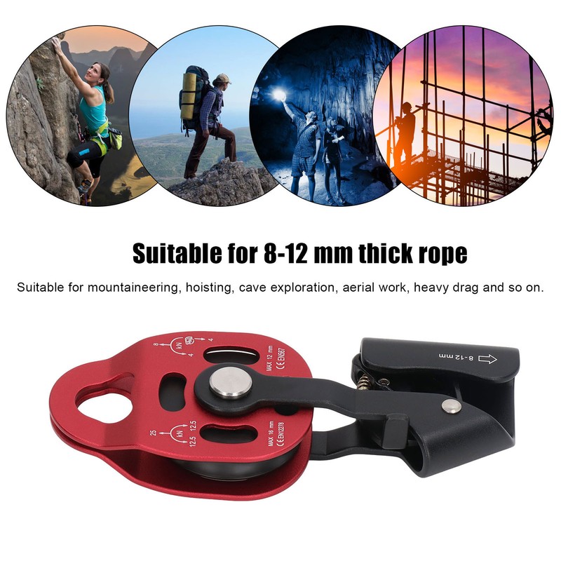 Lift Weight Pulley 7075 Aviation Aluminum Puller for Survive Rock