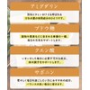Loquat Leaf Tea, Made in Japan, 0.1 oz (3 g)