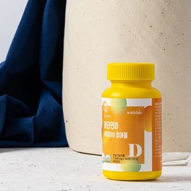 위드바이오 비타민D 4000IU 츄어블 1000mg 90정 Withbio Vitamin D 4000IU Chewable 1000mg 90 Tablets