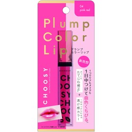 CHOOSY Chew Sheep Lamp Color Lipstick, 0.2 fl oz (5.3 ml)