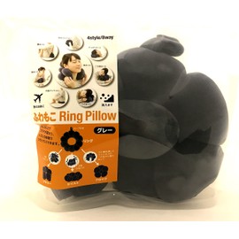 JTB Shoji 519076017 Fuwamoko Ring Pillow, 8 Way, Twist, Change Shape, Gray, 12.6 x 12.6 x 25.6 inches (32 x 32 x 65 cm)