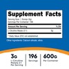 Nutricost Nutricost L-Citrulline Malate (2:1) Powder (600 Grams)
