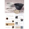 Hasamiyaki New Ceramic Coffee Filter & Dripper | Paper Filterless