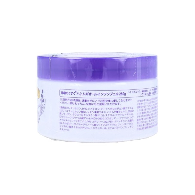 Tetomon C Dewku, All-in-One Gel, 9.5 oz (280 g)