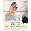 Loo&c Women's Hat, Large Size, Well Crafted, Deep Cap, Cool