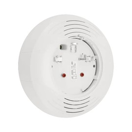 System Sensor B200SR-LF-WH - White, Intelligent Low-Frequency Sounder Base