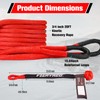 FieryRed 3/4” x 20FT Kinetic Recovery Rope Kit with 2