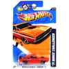 71 Dodge Challenger '12 Hot Wheels 82/247 (Orange) Vehicle