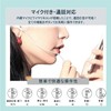 Chayoo Type C Earphones, Wired Earphones, with Microphone (2025 Innovation