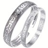 Deelfel Bracelet for Men and Women Silver Engraved Sanskrit Proverbs
