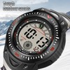 Black Men Digital Watch Waterproof LED Backlight Stopwatch Countdown 12/24