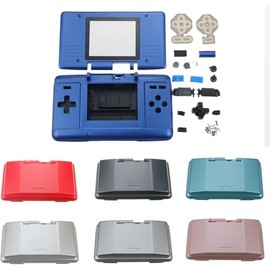 Melocyphia Full Housing Case Cover Shell with Buttons for NDS Console Replacement (Silver)