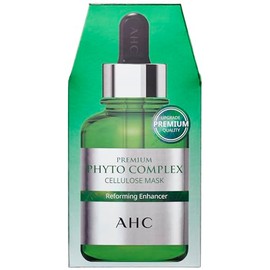 AHC Premium Phyto Complex Cellulose Mask, 5 pack